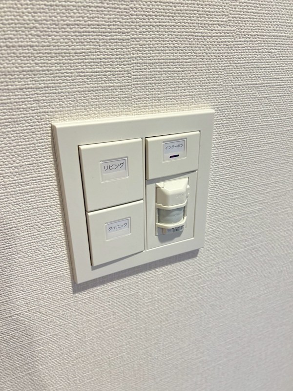 プレディアコート西葛西 その他12