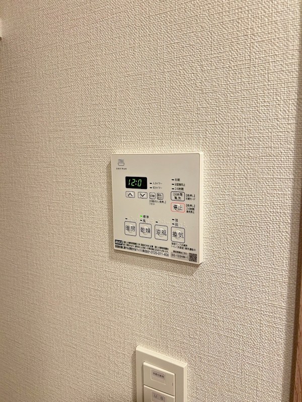 プレディアコート西葛西 その他3