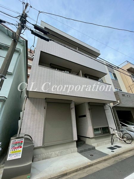 紙田時空ビル 外観