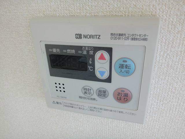 カワシマビル その他5