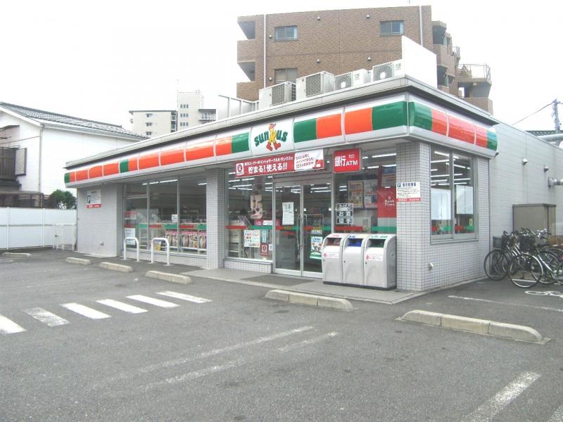 サンフラッツ 周辺画像5