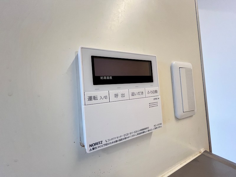 ライヴス行徳  その他16