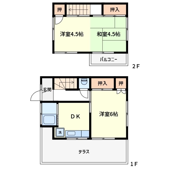栄町3丁目戸建て 間取り