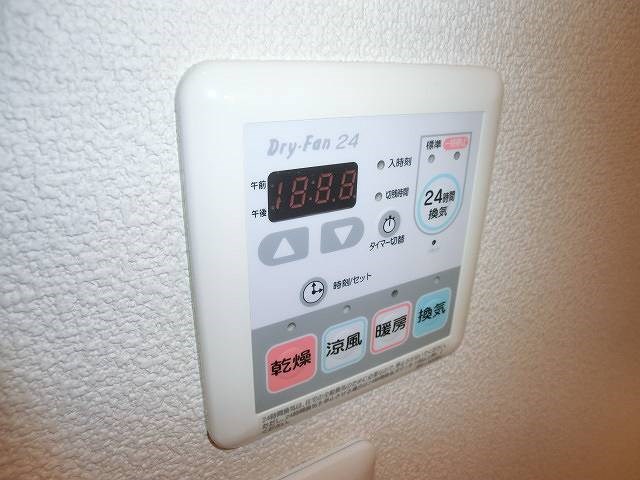 フィオーレ十条  その他5