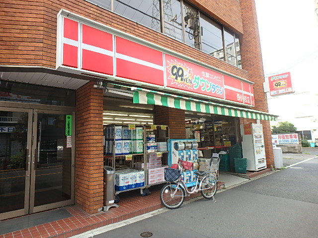 谷口マンション 周辺画像1