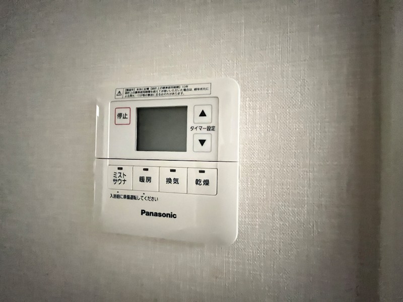 プレサンスロジェ西葛西 その他17