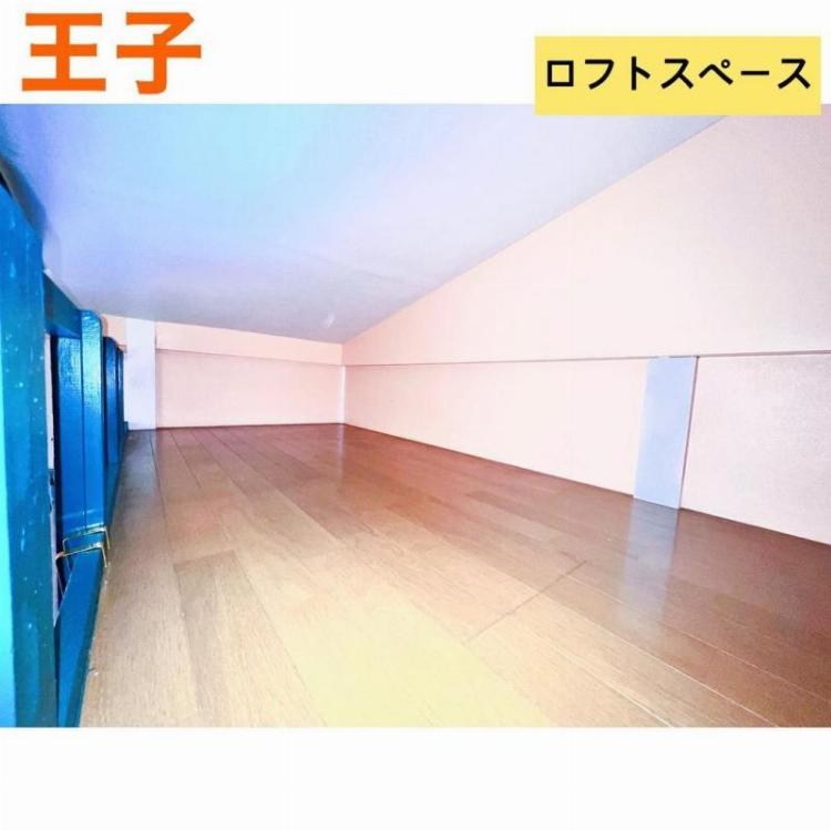 ヒルサイド・レジデンス その他1