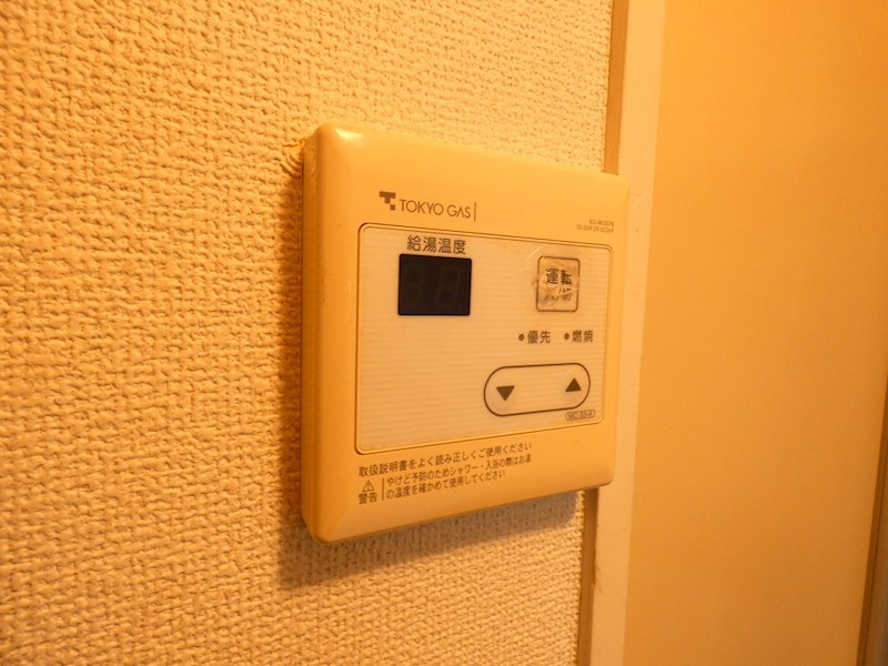 牧ビル その他7