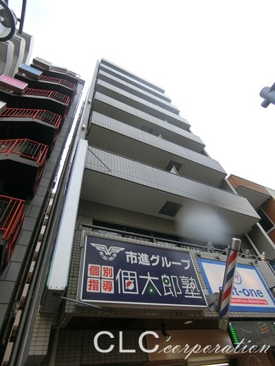 アレックスビル 外観