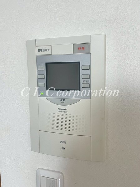 アライハウスⅡ その他1