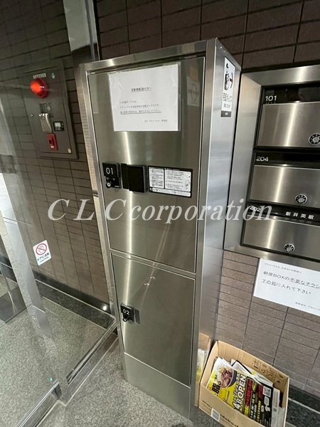 アライハウスⅡ その他外観2