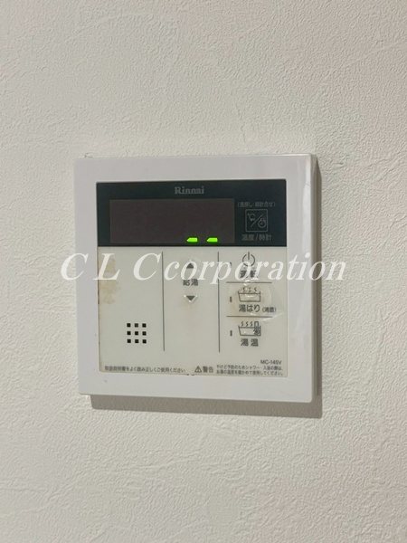 アライハウスⅡ その他15