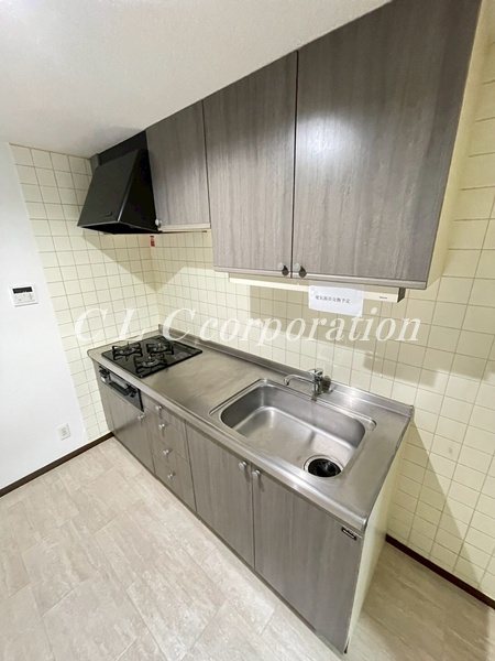 アライハウスⅡ キッチン