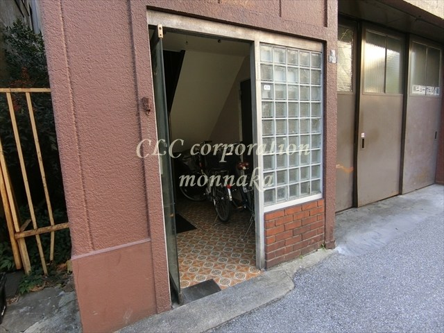 新井ビル その他5