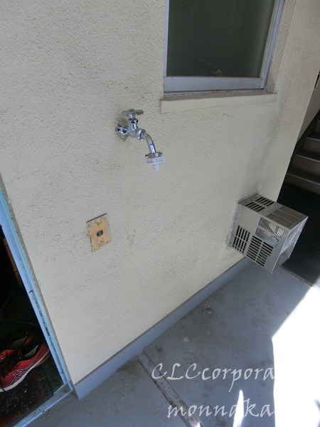 新井ビル その他9