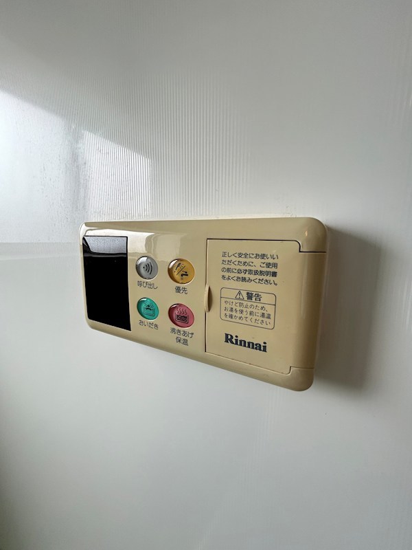 佐藤マンション  その他9