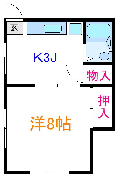 光央ハイツ２ 間取り