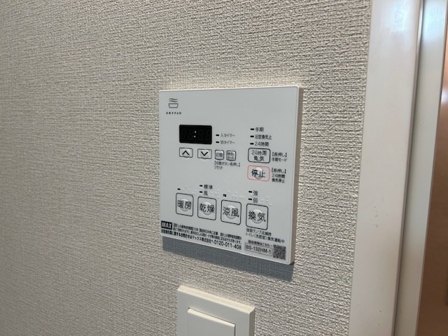 KDXレジデンス瑞江 その他設備