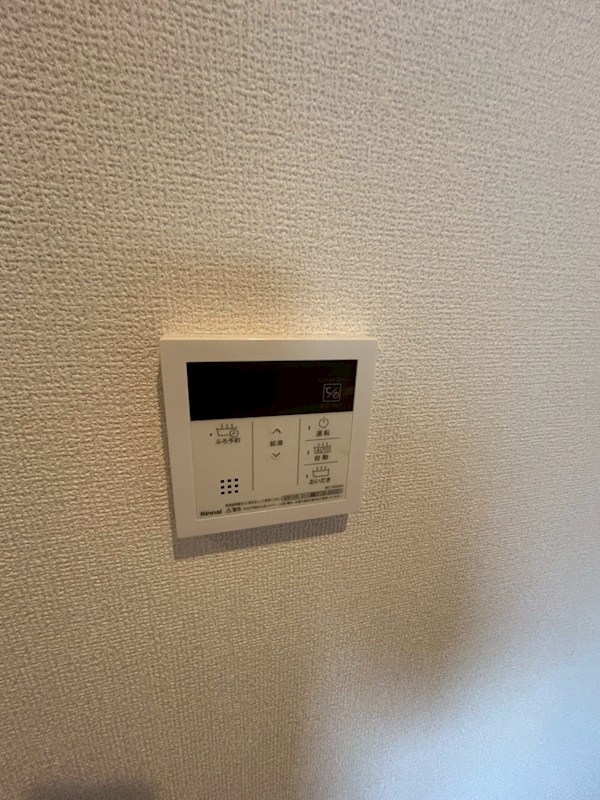 ポエムハウス その他9