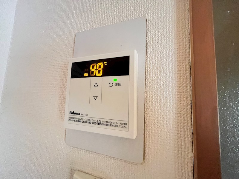 サイトウハイツ その他11