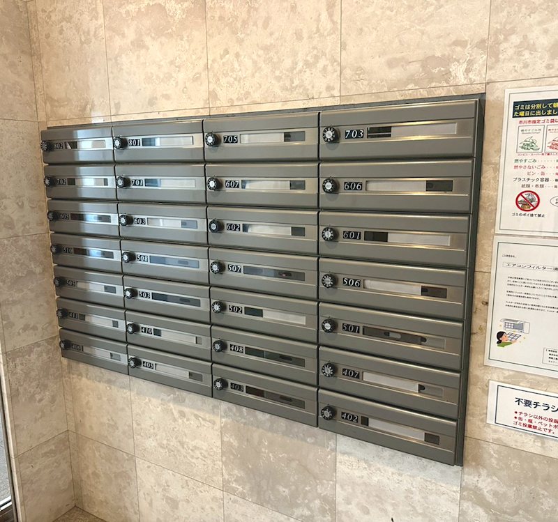 アウラ10 その他7