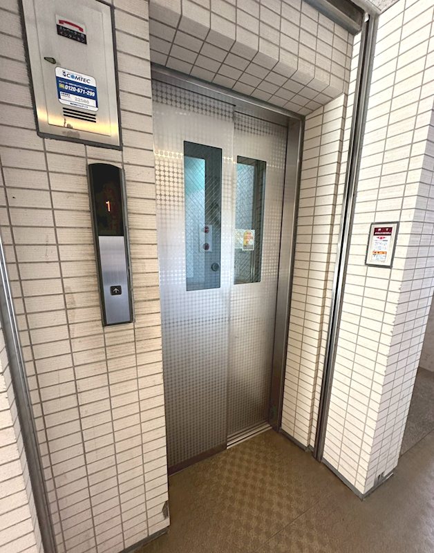 アウラ10 その他9