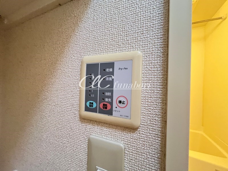 Natura FUNABORI その他8