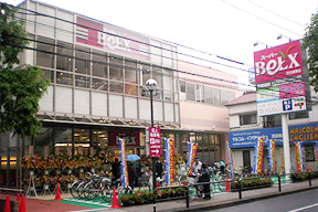SAKAMURA HOUSE 周辺画像7
