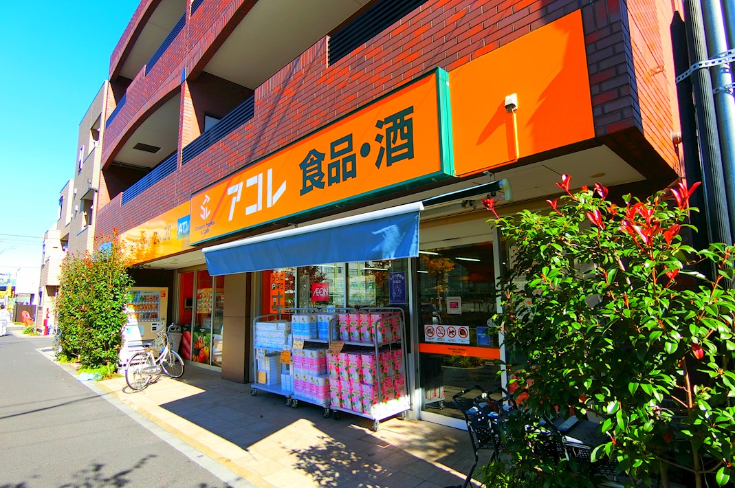 シティパル瑞江 周辺画像5