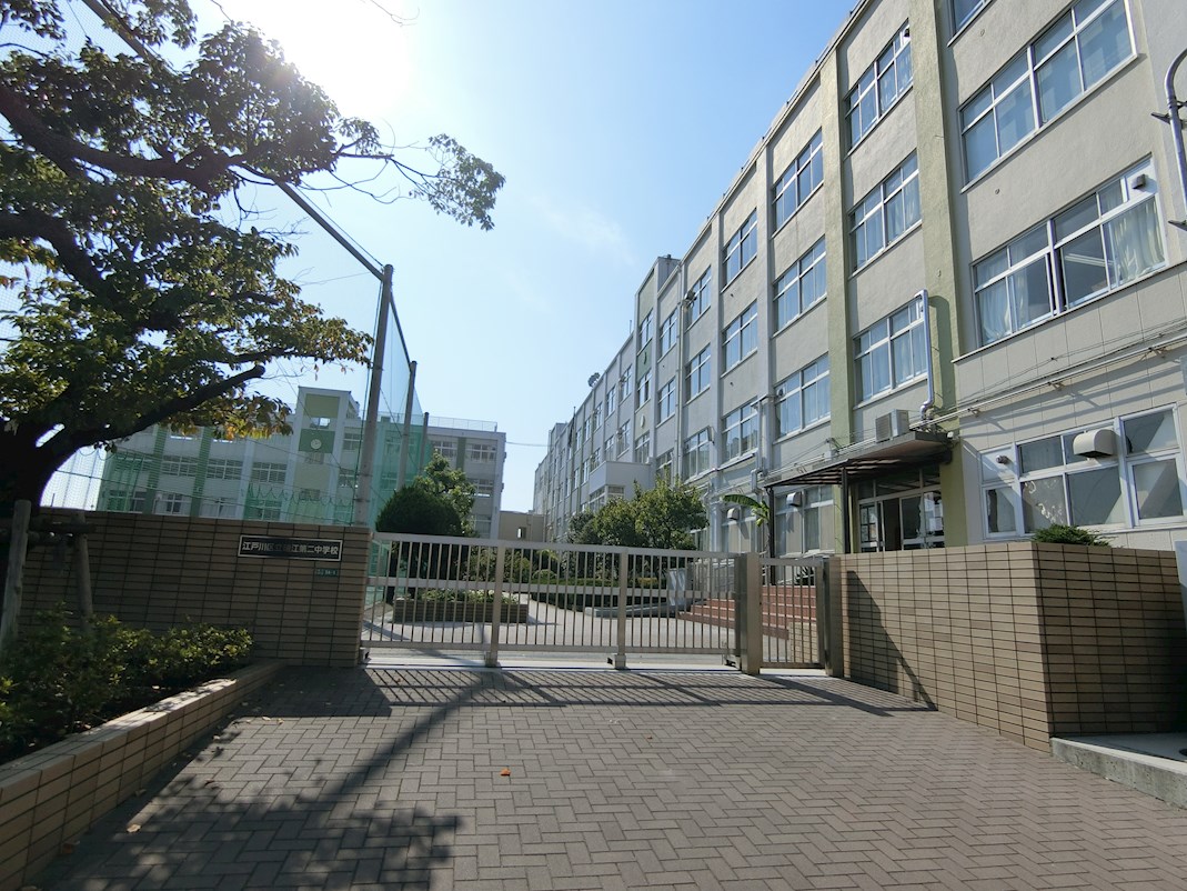 シティパル瑞江 周辺画像8