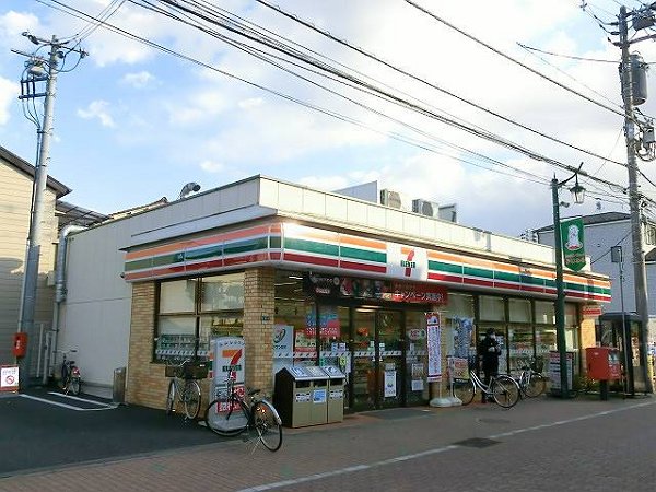 サンハイツ 周辺画像5