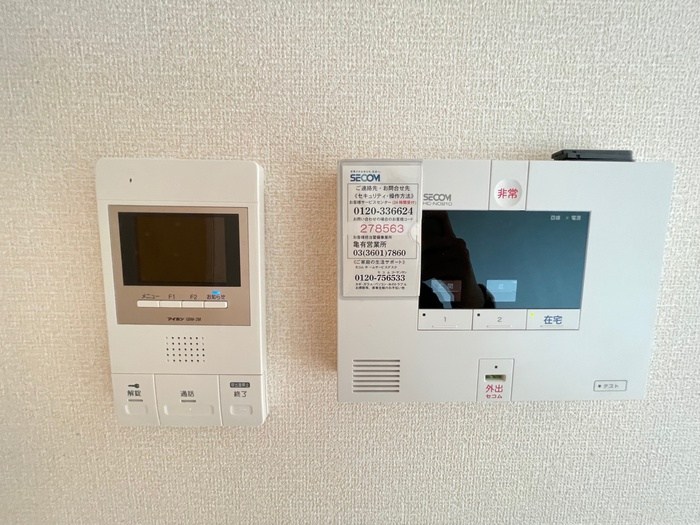 ラピス綾瀬 その他6