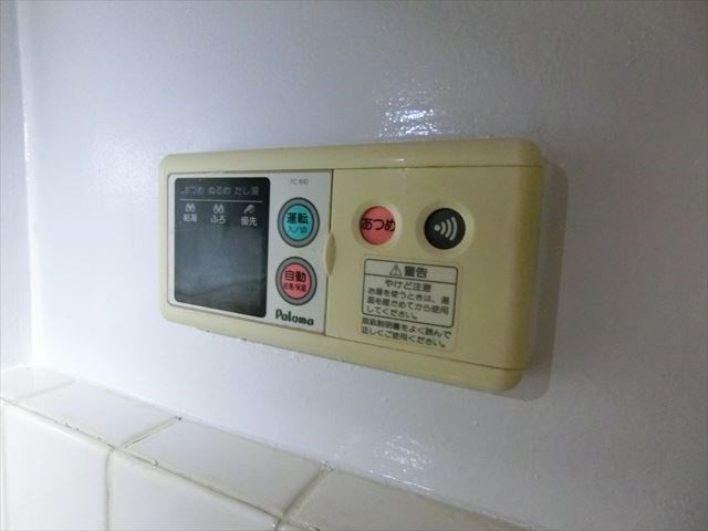 豊川マンション その他3