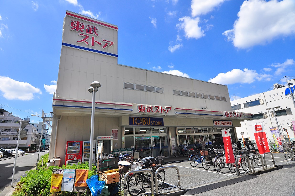 豊川マンション 周辺画像6