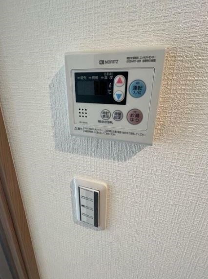 GLマンション住吉 その他7