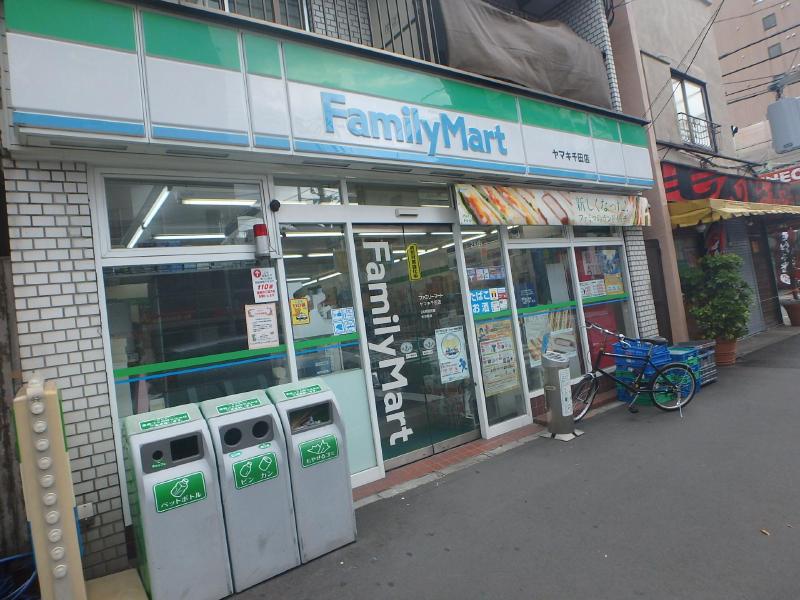 GLマンション住吉 周辺画像2
