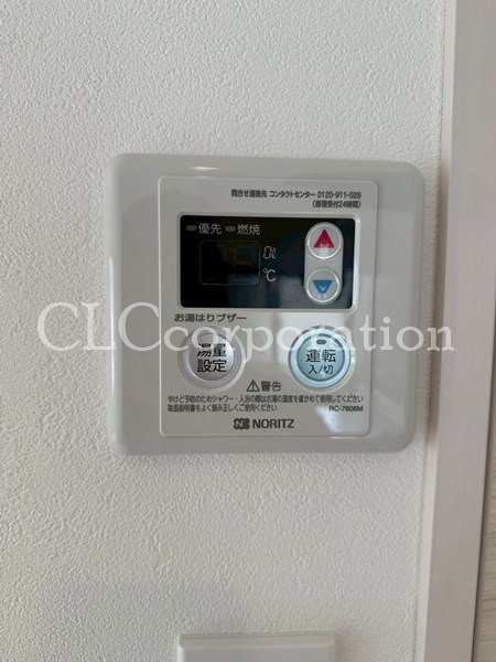 リナーシタ住吉 その他11