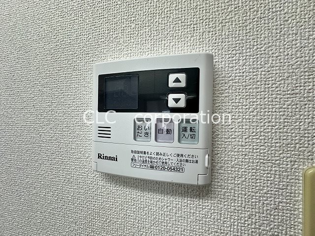 フレア浦安 その他16