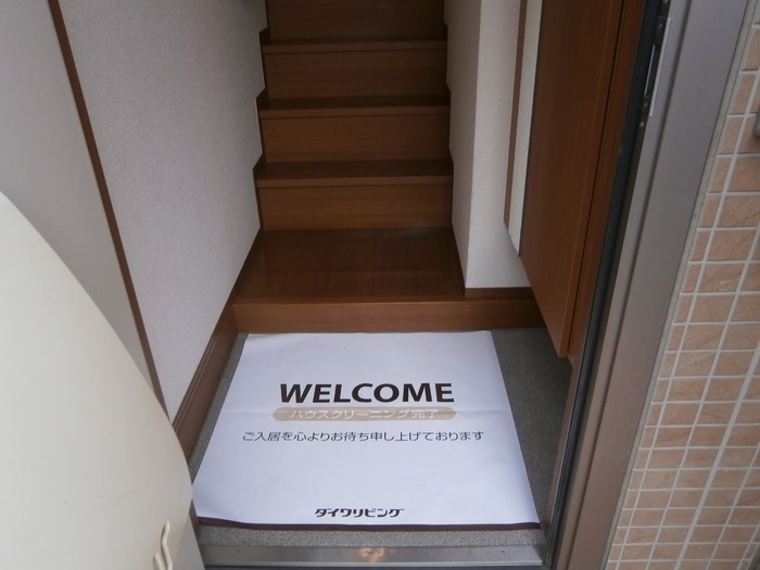 ニュータウンⅢ 玄関