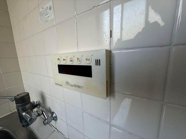 高木ビル その他11