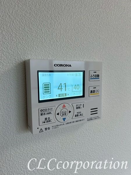 クリオ　ラモード木場公園  その他11