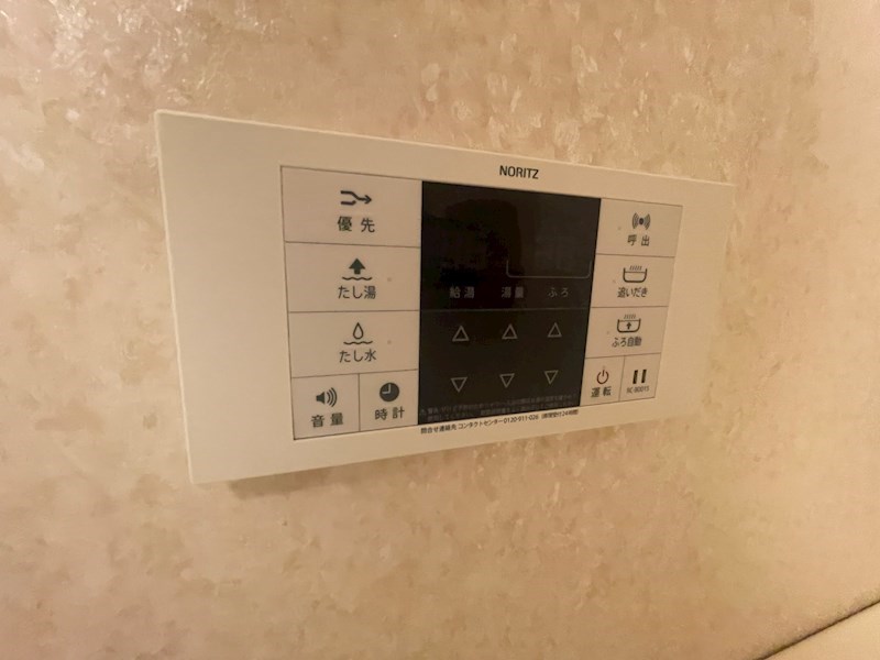 レジディア葛西 その他18