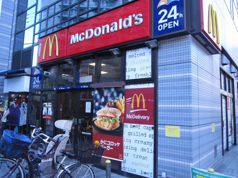 セレスティア荒川Ⅱ 周辺画像8