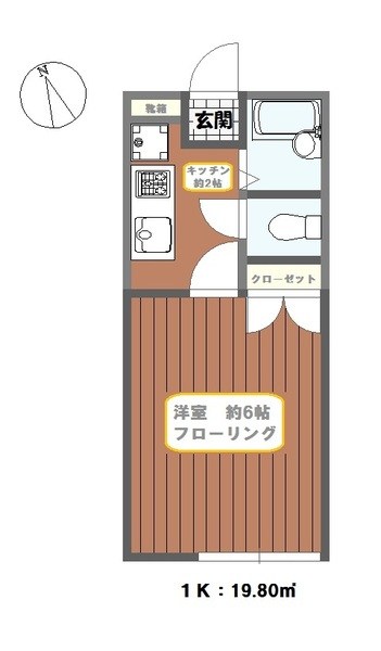 アヴニールB 間取り