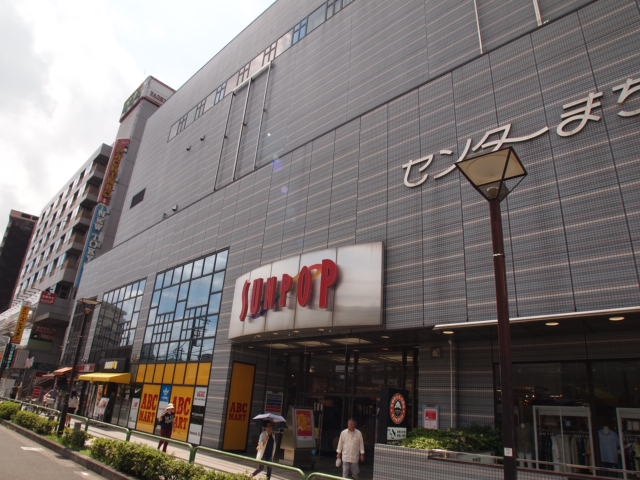 AN町屋ハイツ 周辺画像3