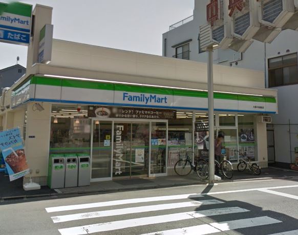 ラティエラ大島 周辺画像8