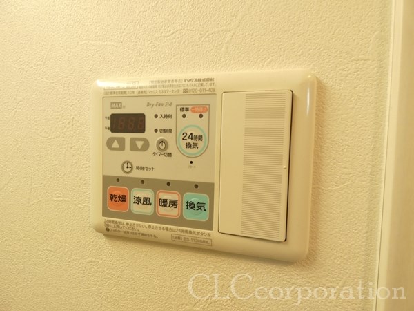 クレドラテース白河  その他6