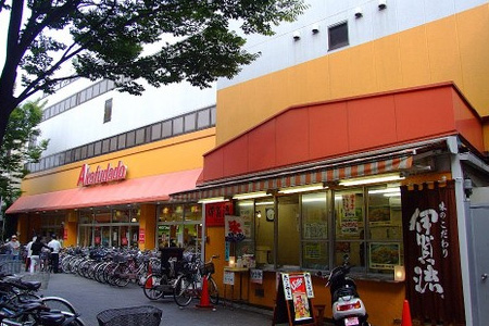 シェ　ル　サンキエム　堀切 周辺画像1