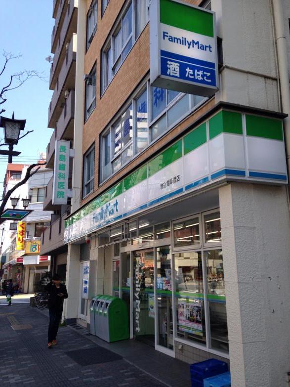 アンビエンテ駒込 周辺画像1