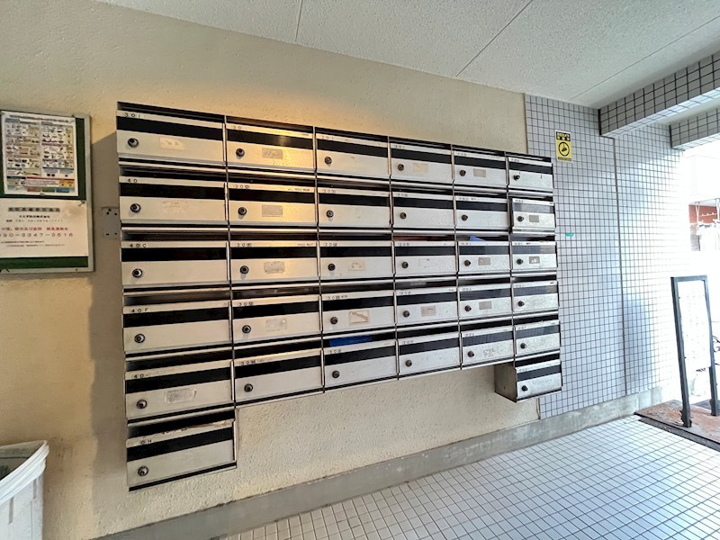 末広259 その他13